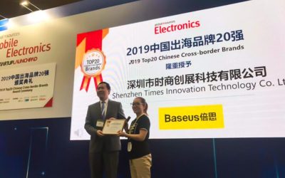 namu88.com_2021-04-28_03-04-06 Baseus Won the Award of “Top 20 Chinese Global Brand Builders 2019” in this exhibition